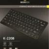 3_34c2f81b-fb3c-41fe-a0ae-ed369f0d36bc.webp Micropack K2208 Wired USB Mini Keyboard Black