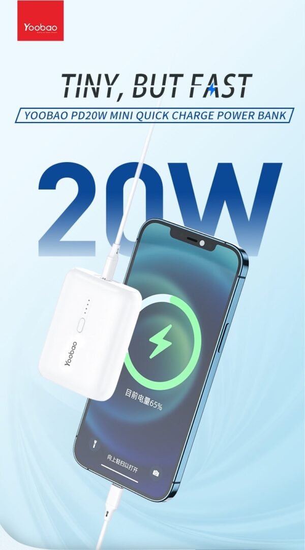my-11134208-7r98y-lpn1y38ba82937.jpg Yoobao PD20 Mini 10000mAh Fast Charging Super Mini Power Bank/ Festival Pack PD 20W Charger Set QC18W/PD20W